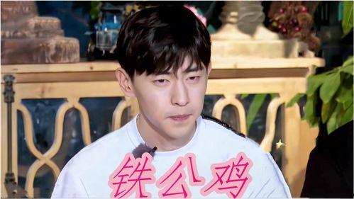 抠门明星爆料视频大全最新,抠门明星幕后花絮大曝光