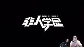 爆料西藏老王视频,一段震撼人心的真实故事