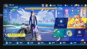 飞车手游5周年爆料视频,回顾辉煌历程，展望未来辉煌